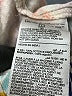 Old Navy Print Ivory Shorts Size 6-12 mo - photo 4