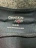 Danskin Now Color Block Blue Active Pants Size M - photo 4