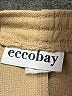 Eccobay Solid Tan Casual Skirt Size M - photo 4
