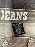 VIP Jeans Gray Jeans Size 31 waist - photo 7