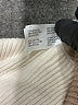 Dex Stripes Tan Pullover Sweater Size M - photo 8