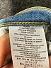 RE/DONE Blue Jeans Size 29 waist - photo 7
