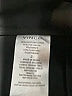 Vince. Solid Ivory Black Track Pants Size 2 - photo 8