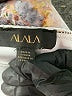 Alala Print Gray Active Pants Size S - photo 4