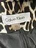 Calvin Klein 100% Polyester Animal Print Ivory Blazer Size 4 - photo 6