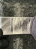 Gap Fit Solid Gray Purple Active Skort Size M - photo 4
