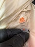 Mono b 100% Polyester Ivory Vest Size L - photo 6