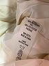 Mono b 100% Polyester Ivory Vest Size L - photo 7