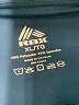 RBX Solid Teal Active Pants Size XL - photo 7