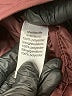 Maurices 100% Polyester Burgundy Vest Size M - photo 7