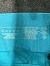 Primark Teal Athletic Shorts Size S - photo 3
