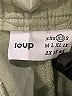 Loup Green Casual Pants Size XS - photo 3