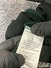 Speechless Tweed Green Cocktail Dress Size L - photo 9
