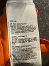 Marmot 100% Polyester Orange Active T-Shirt Size XL - photo 8