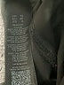 ASOS Black Active Pants Size 8 - photo 8