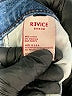REVICE Blue Jeans Size 28 waist - photo 7