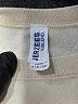 Jerzees Ivory Sweatshirt Size S - photo 7
