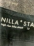Vanilla Star Solid Black Shorts Size 1X - photo 3