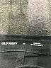 Old Navy Black Active Pants Size 14 - photo 4