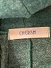 Cherish Teal Poncho Size 0X - photo 7