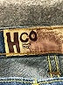 Hco Blue Jeans Size 1S - photo 7
