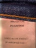 GRLFRND Blue Jeans Size 28 waist - photo 8