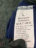 Unbranded Color Block Blue Track Pants Size L - photo 8