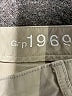 Gap Solid Green Casual Pants Size 4 - photo 7