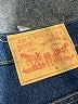 Levi's Blue Jeans Size XXL (estimated) - photo 3