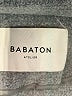 Babaton Gray Wool Coat Size M (estimated) - photo 6