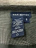 Max Edition Chevron-herringbone Gray Casual Skirt Size 6 - photo 4