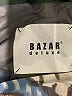 Bazar Deluxe Green Jacket Size EU (IT) 36 / US 0 (estimated) - photo 6
