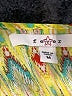 Fever 100% Polyester Yellow Cardigan Size M - photo 7