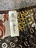 Ty Alexander's Paisley Teal Casual Dress Size M - photo 7