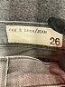 Rag & Bone/JEAN Chevron-herringbone Gray Jeans Size 26 waist - photo 7