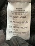 Acote Gray Pullover Sweater Size 14 - photo 8