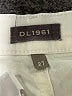 DL1961 Ivory Jeans Size 27 waist - photo 6