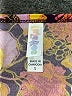 Lularoe Paisley Brown Casual Dress Size S - photo 7
