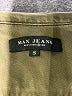 Max Jeans 100% Tencel Green Vest Size S - photo 6