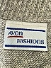 Avon Silver Sweater Vest Size M (estimated) - photo 7
