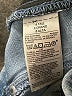 Old Navy Solid Blue Jeans Size 8 (tall) - photo 7