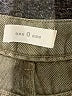 Ese O Ese 100% Lyocell Green Jeans Size EU 36 / US 6 - photo 7