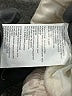 Rothschild 100% Polyester Ivory Snow Jacket 18-24 MO / 24 MO - photo 4