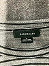 Sanctuary Stripes Gray Pullover Sweater Size M - photo 7