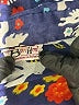 Assorted Brands Floral Blue Long Sleeve Blouse Size XXS (estimated) - photo 7