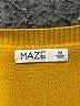 Maze Graphic Yellow Pullover Sweater Size M - photo 7
