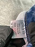 Chipre Stripes Blue Jeans Size 29 waist - photo 8