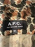 APC 100% Cotton Brown Romper Size EU (FR) 34 / US 2 - photo 4
