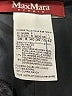 Max Mara Tweed Gray Formal Skirt Size 8 - photo 4