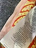 Stella McCartney Color Block Pink Orange Track Jacket Size 6 - photo 4